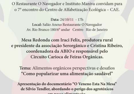 CAE – Promove seu 7º encontro