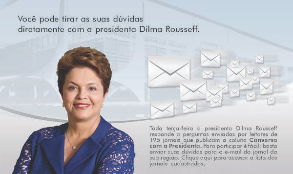 CONVERSACOMAPRESIDENTADILMA