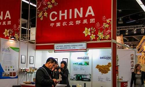 Helekang, varejo on-line de orgânicos na China