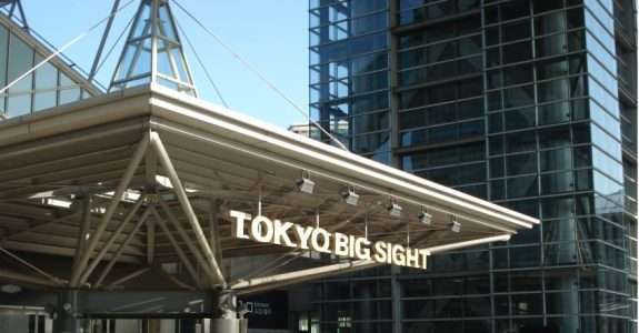 BioFach Japão: consumo aumenta entre os jovens