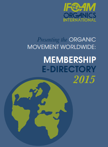 e directory